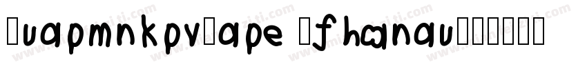 FranklinsHand Regular字体转换